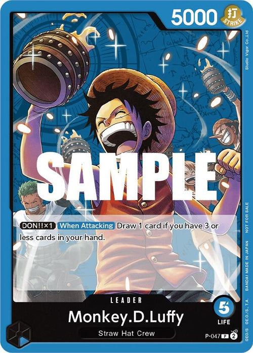 Monkey.D.Luffy (047) (Sealed Battle Kit Vol. 1) | P-047 | One Piece Promotion Cards