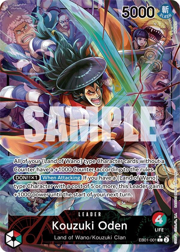Kouzuki Oden (Alternate Art) | EB01-001 | Extra Booster: Memorial Collection
