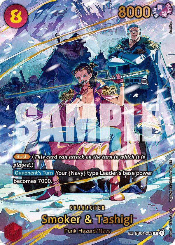 Smoker & Tashigi (SP) | EB04-003 | Adventure on Kami's Island