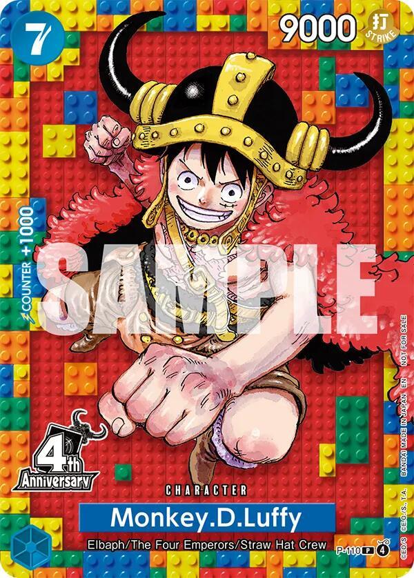 Monkey.D.Luffy (4th Anniversary) | P-110 | One Piece Promotion Cards